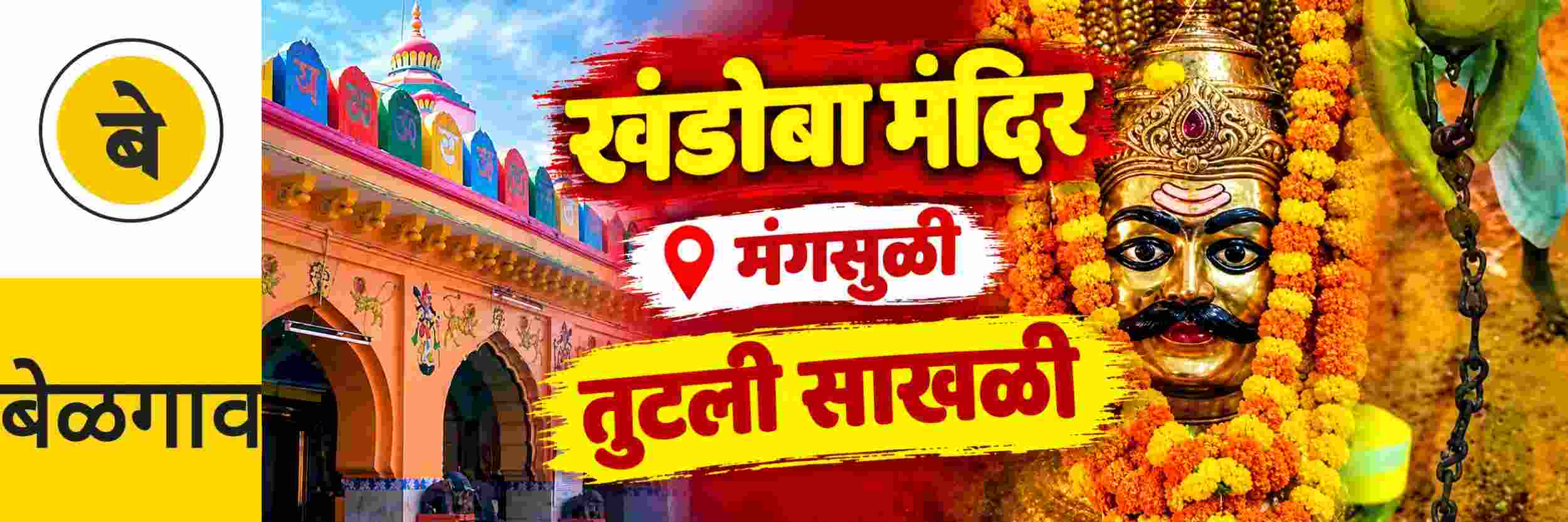 news_72372