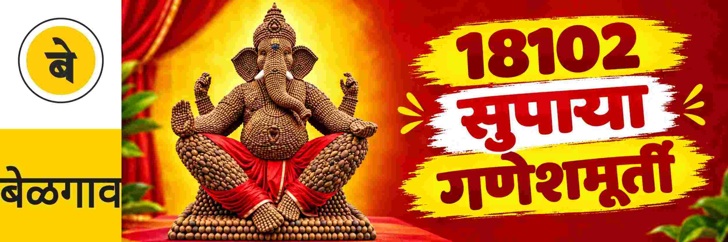 news_71531