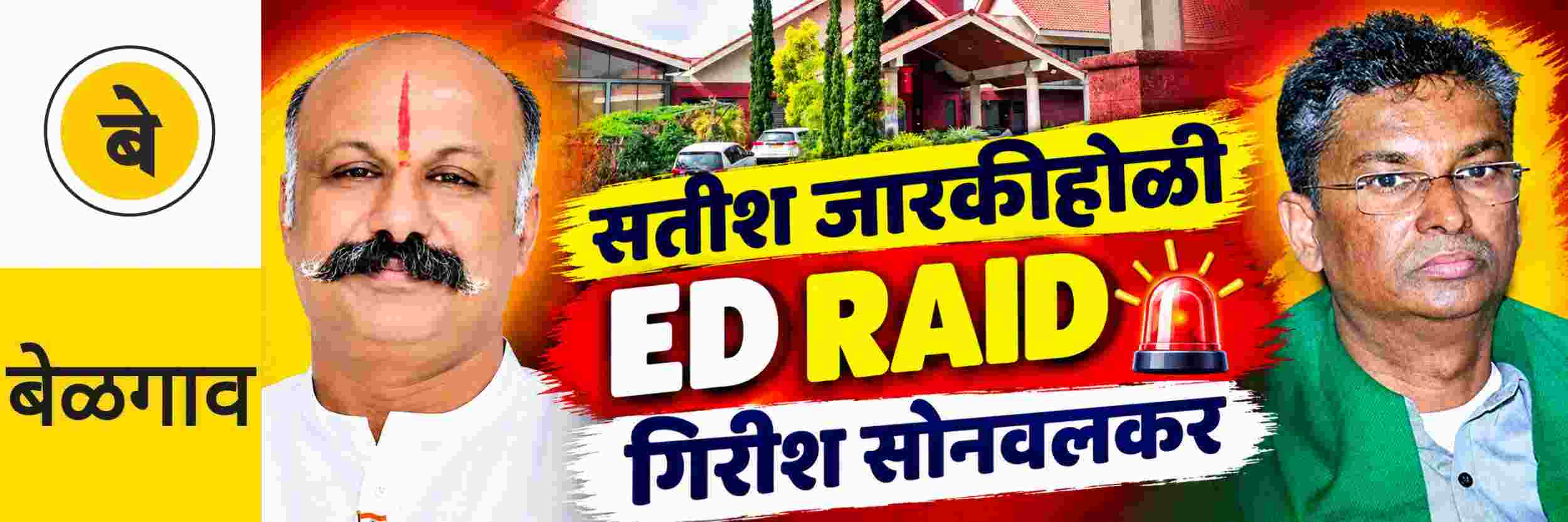 news_71376