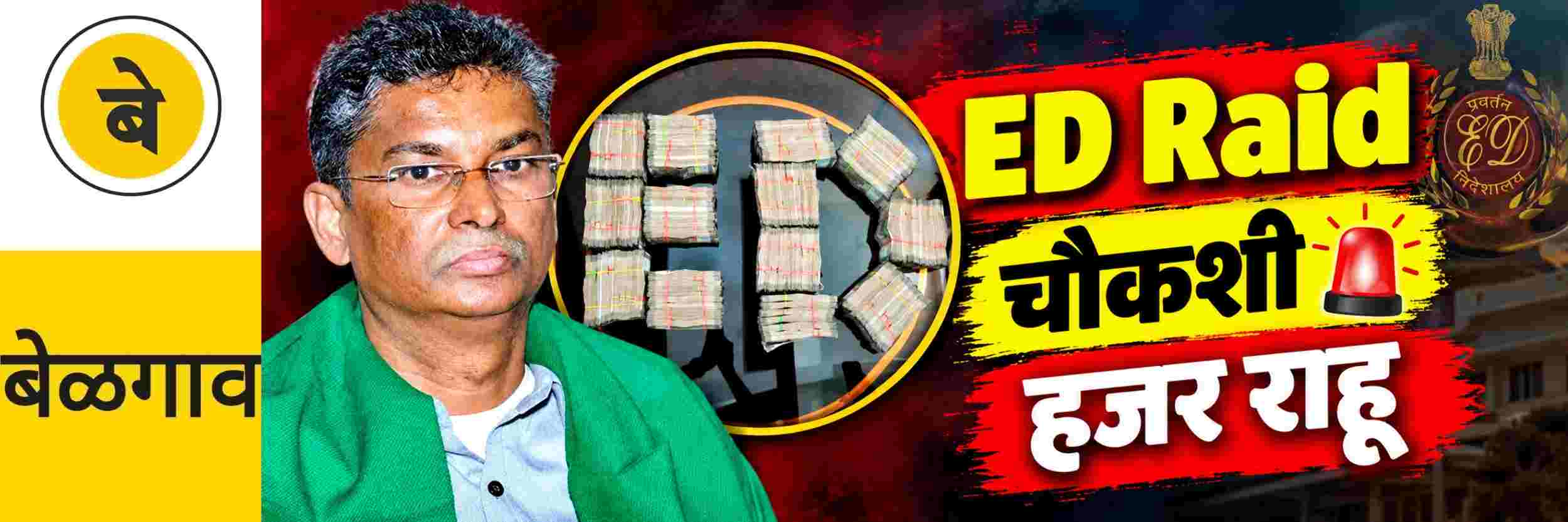 news_71487