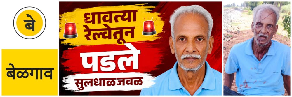 news_70235