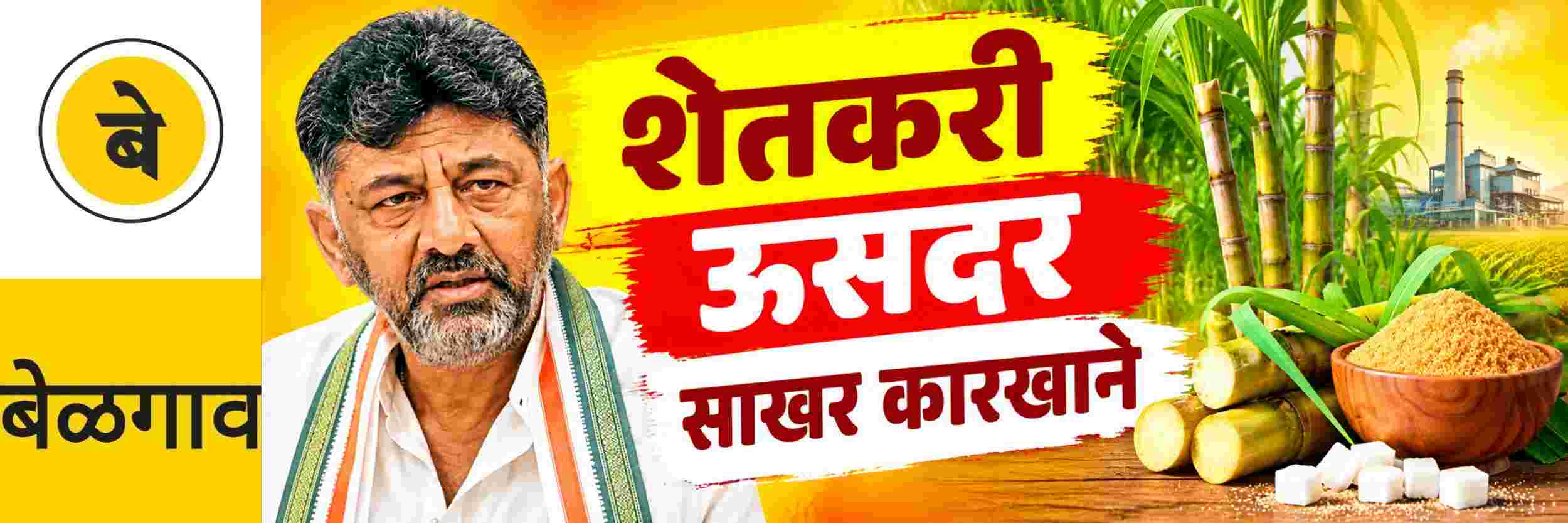 news_72526