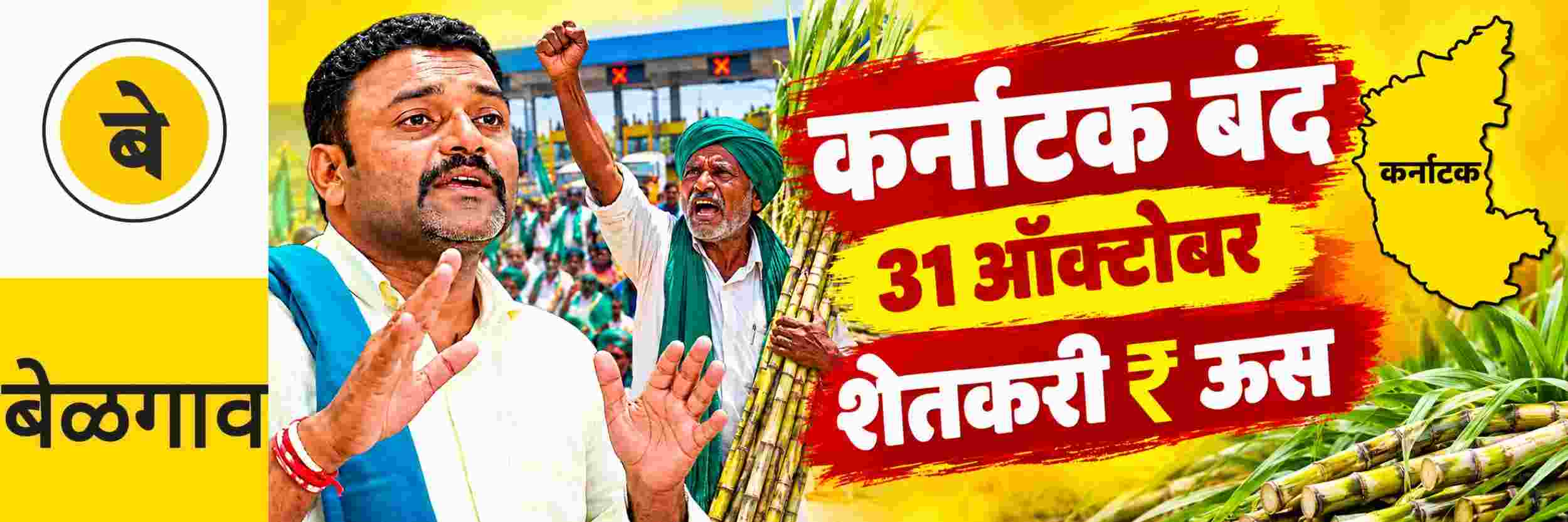 news_72594