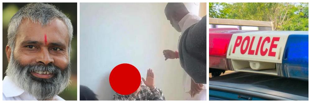 बेळगाव : विद्यार्थिनीशी गैरवर्तन; संघटनेच्या कार्यकर्त्यांनी प्राध्यापकाला चोपलं