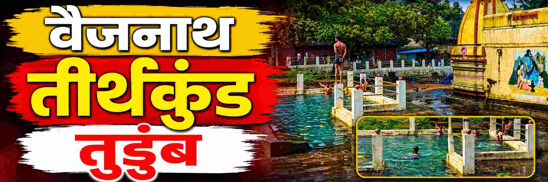 news_70768