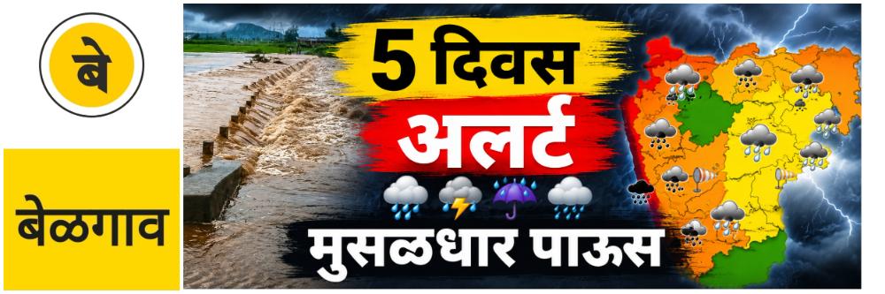 news_69776