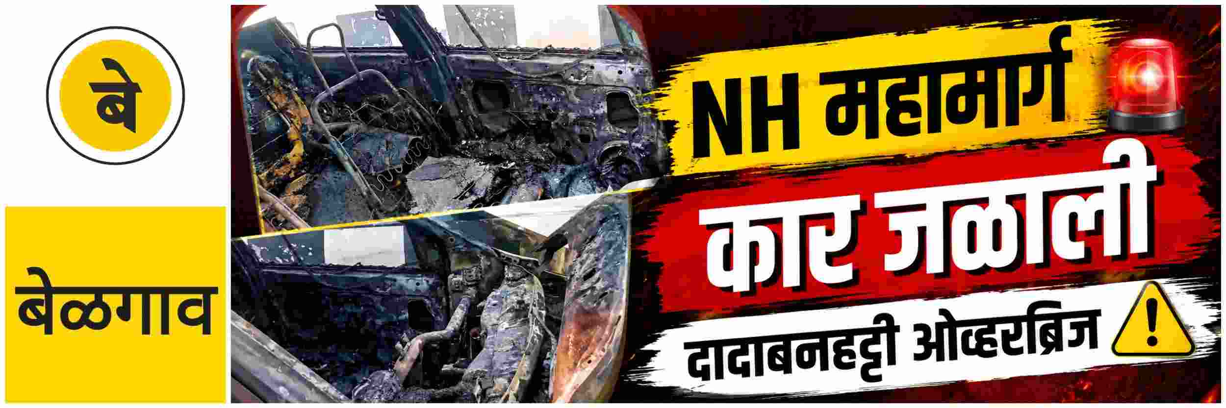 news_70634