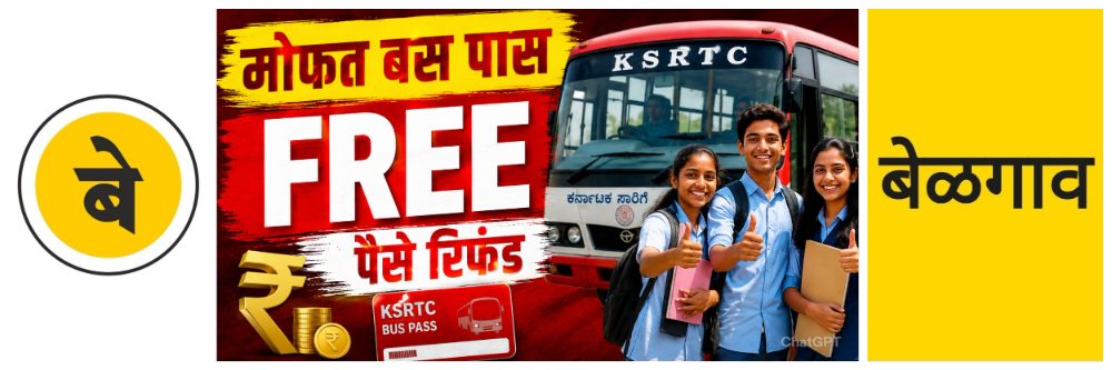 news_69228