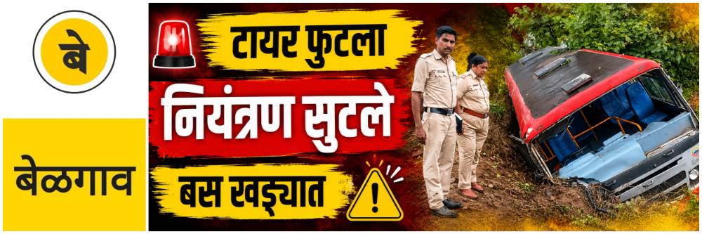 news_70220