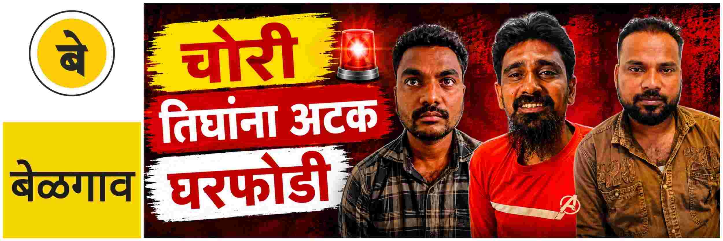 news_70368