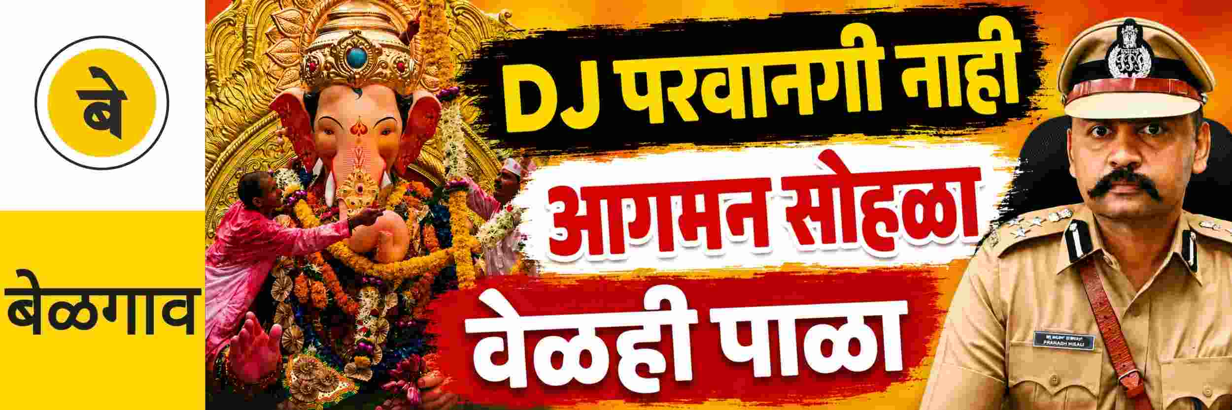 news_71252