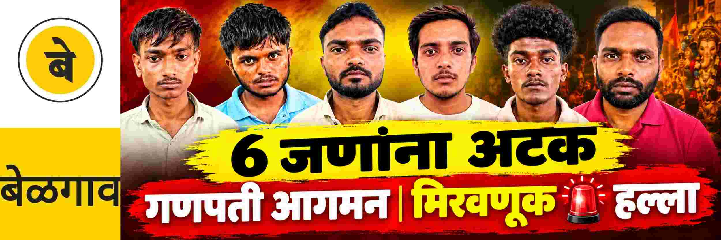 news_71609