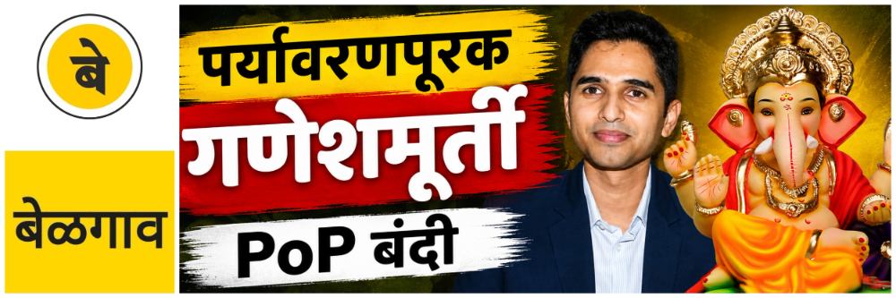 news_70238