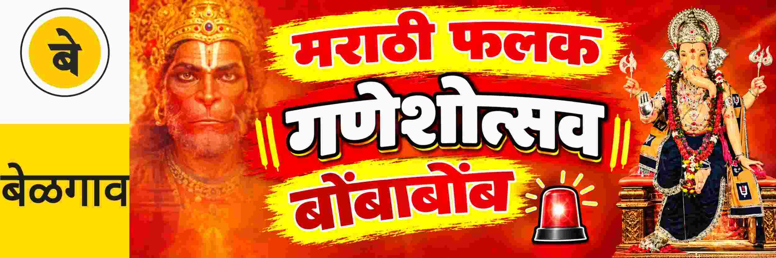 news_71353