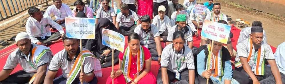 बेळगाव : गोकाक तालुक्याला जिल्ह्याचा दर्जा द्या...