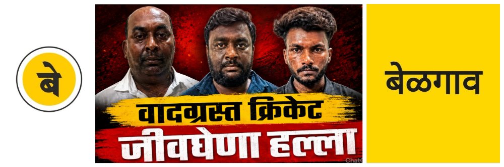 news_69138