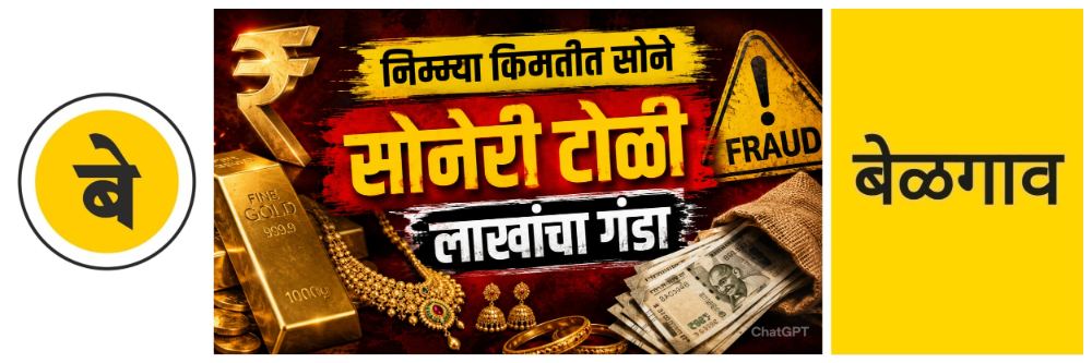 news_69200