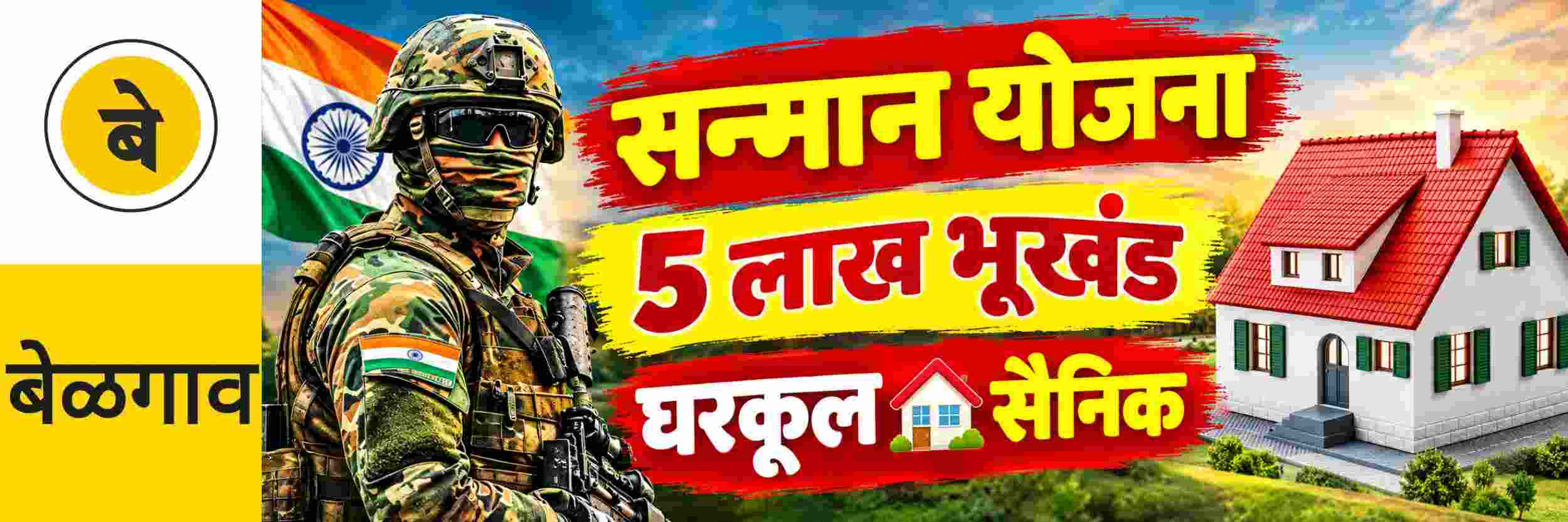 news_71793