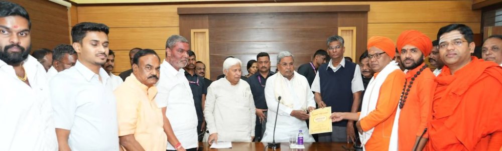 बेळगावचे तुकडे—तुकडे? बेळगाव जिल्ह्याचे विभाजन होणार?