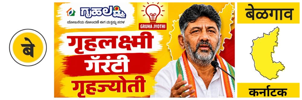 news_69252