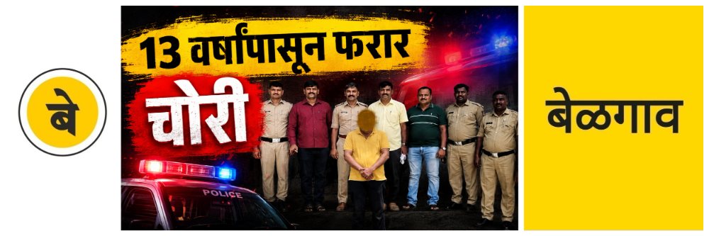 news_69306