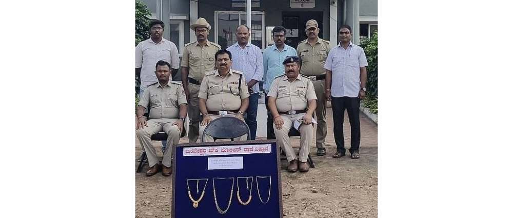 belgaum-news-haryana-gang-arrested-nipani-police-theft-nipani-police-interstate-gang-from-haryana-stole-womens-jewelry-nipani-bus-stand-202603.jpg | बेळगाव; अवघ्या 5 तासांत दोघांना अटक; दागिने चोरी | belgaum news | belgavkar बेळगावकर