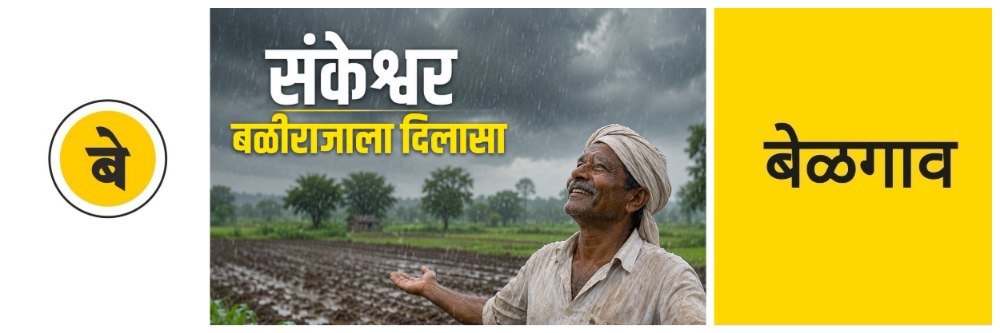 news_69069