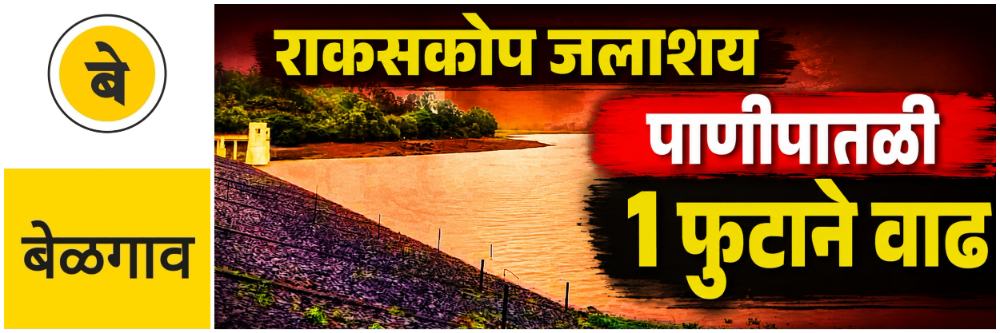 news_69755