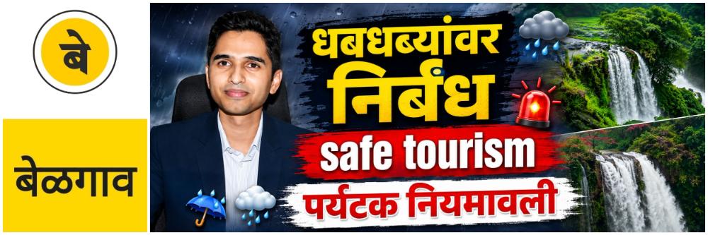 news_69803