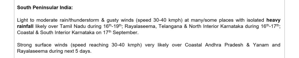 belgaum-news-heavy-rains-north-karnataka-including-belgaum-dharwad-due-to-the-formation-belgaum-news-belagavi-belagavi-news-belgavkar-news-202509.jpg | बेळगावसह उत्तर कर्नाटकात यलो अलर्ट | belgaum news | belgavkar बेळगावकर