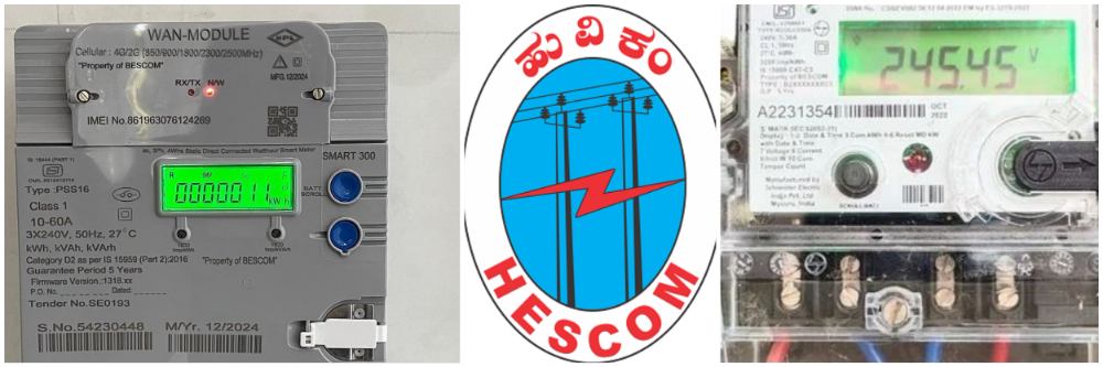 बेळगाव : ग्राहकांना 'automatic' वीज बिल