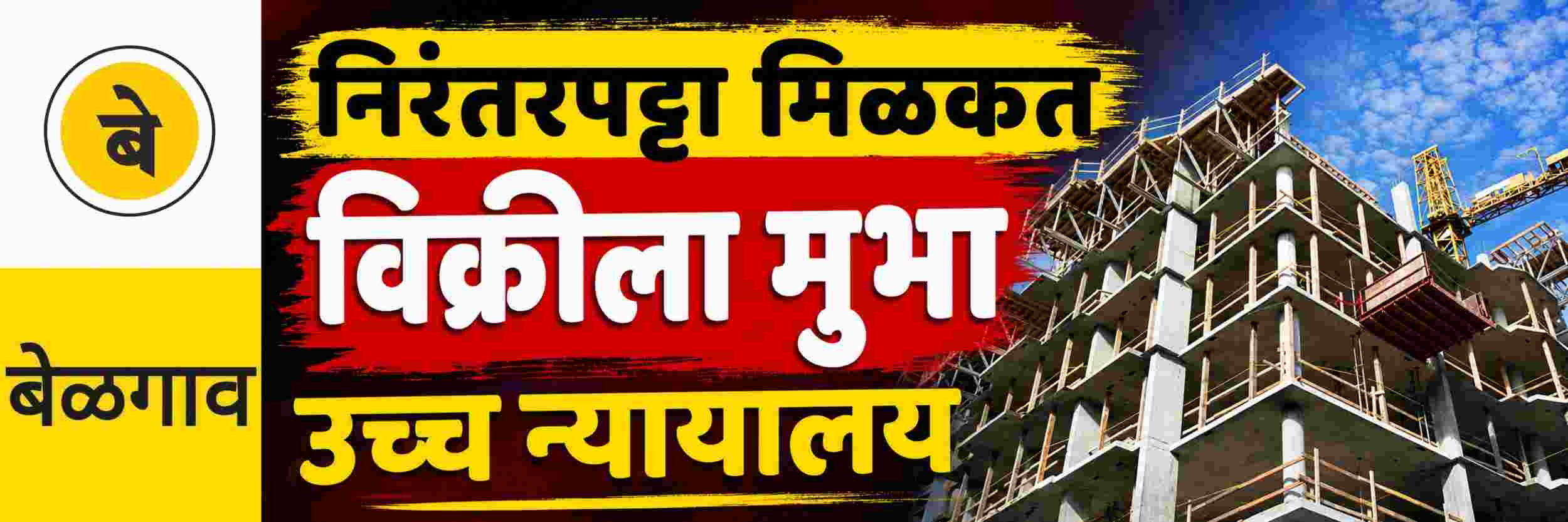 news_71269