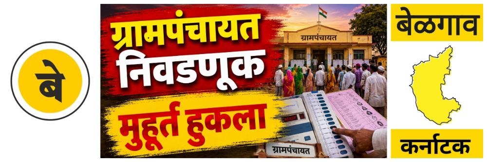 news_69147