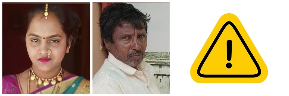 बेळगाव : हिट अँड रन : दोघेही ठार; @खानापूर