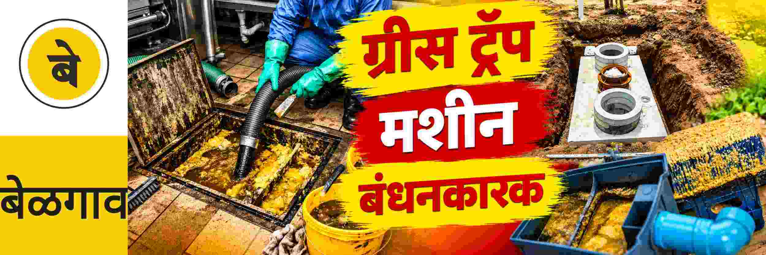 news_72558