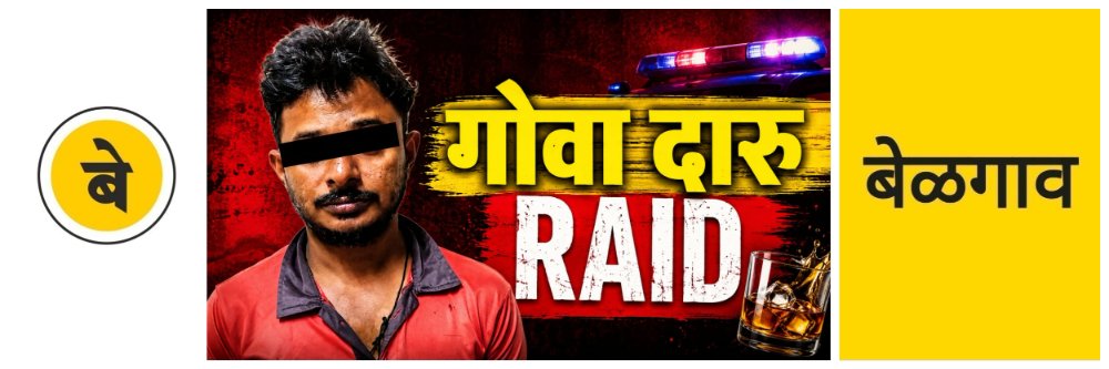 news_69264