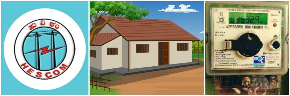 बेळगाव : वीजमीटर OC—CC नियमात शिथिलता; 6 महिन्यांनी मिळणार वीजमीटर; बिल्डिंग परमिशनची मात्र...