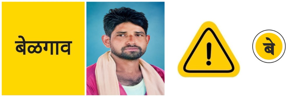 news_68244
