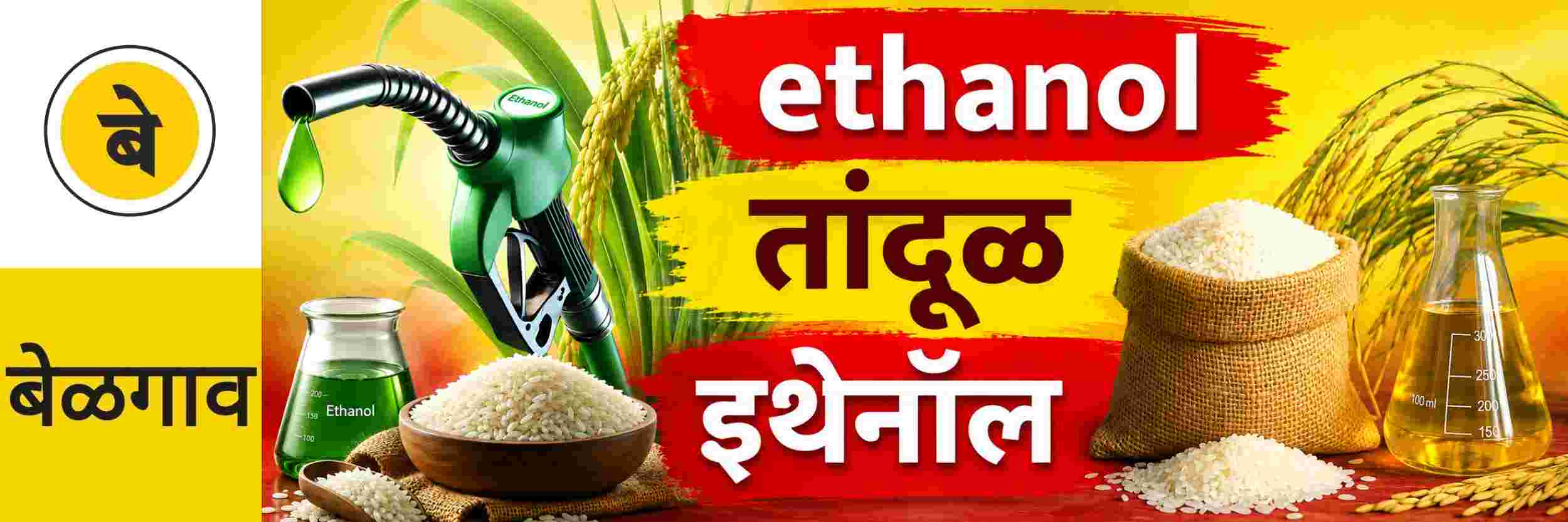 news_71044