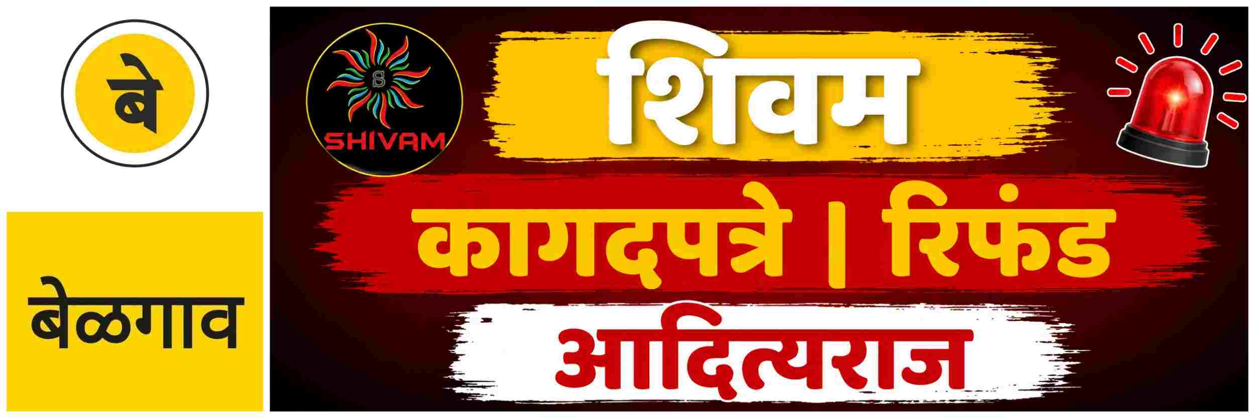 news_70450