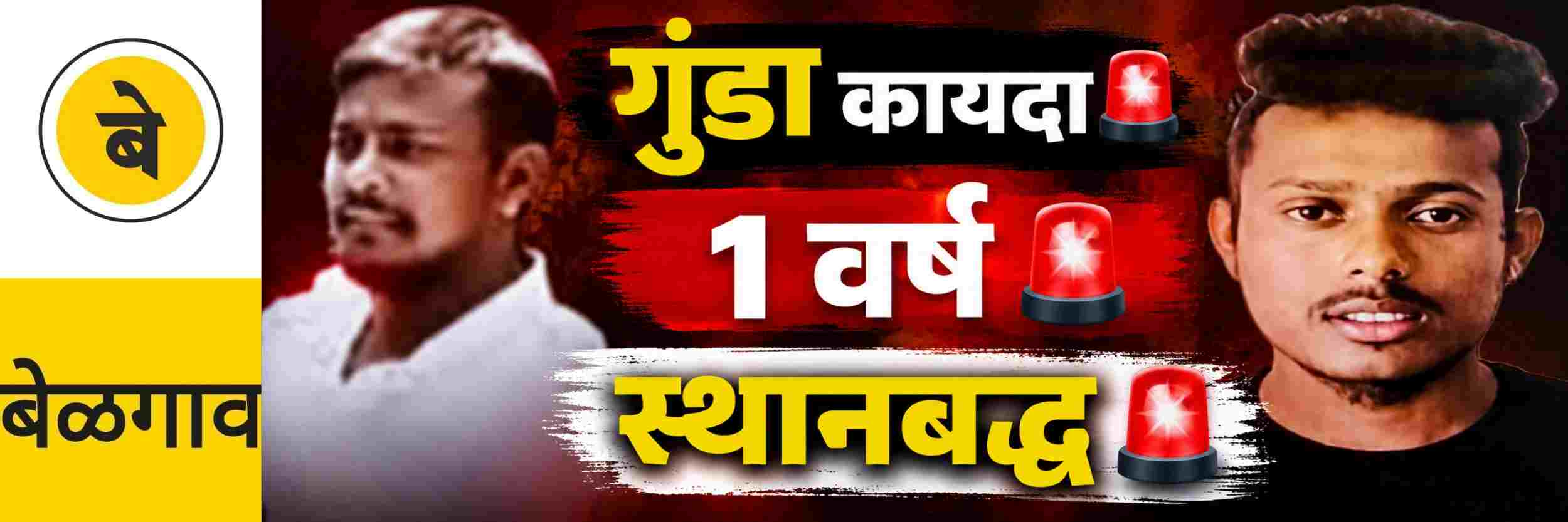 news_71157