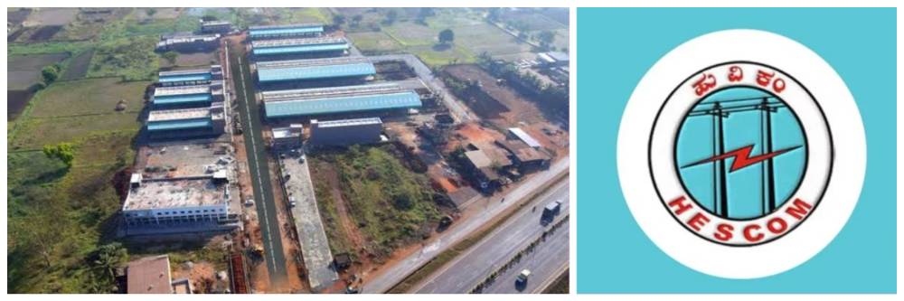 बेळगाव : जय किसान भाजी मार्केटला नोटीस — हेस्कॉम