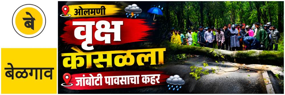 news_69777