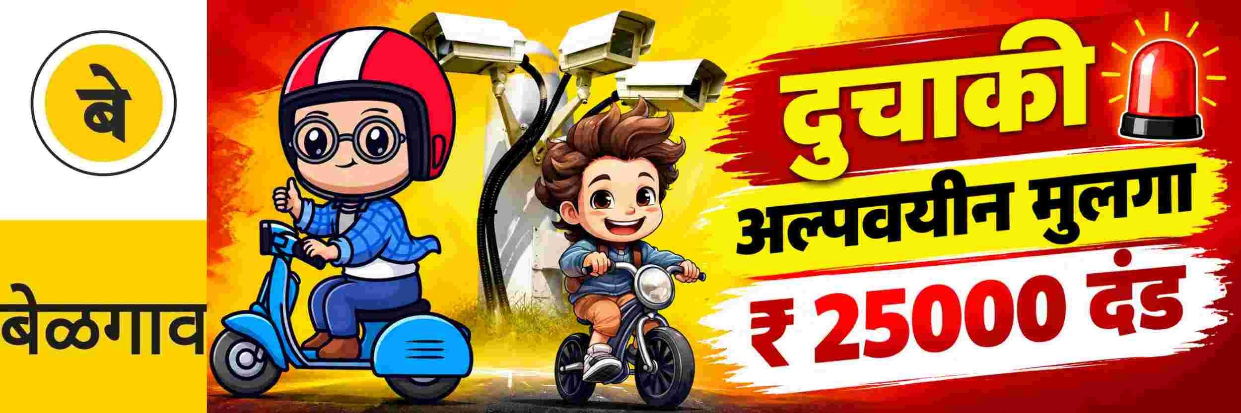 news_72313