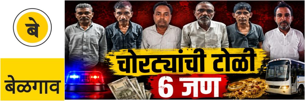 news_69467