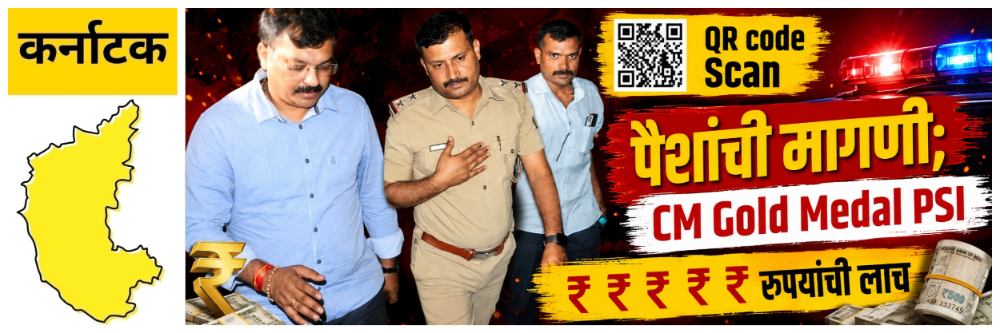 news_69394