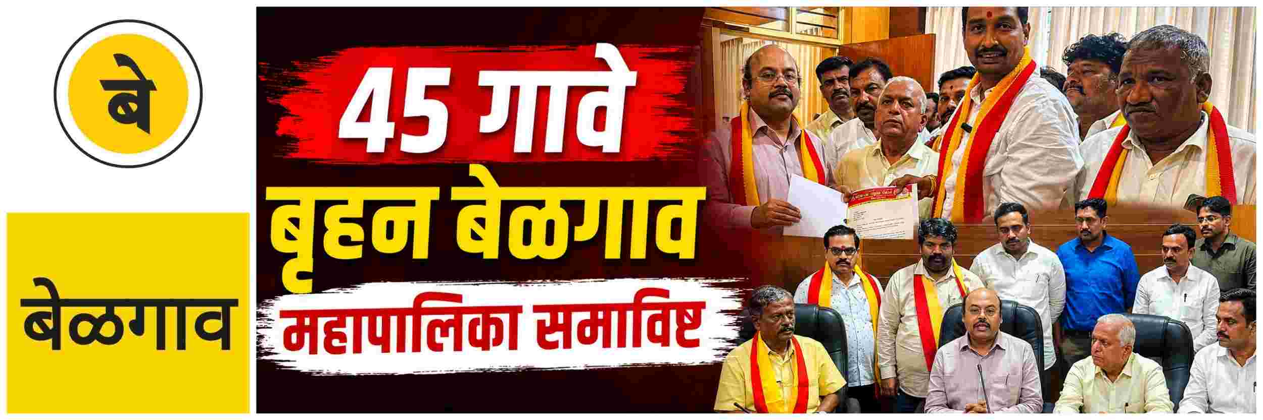 news_70386