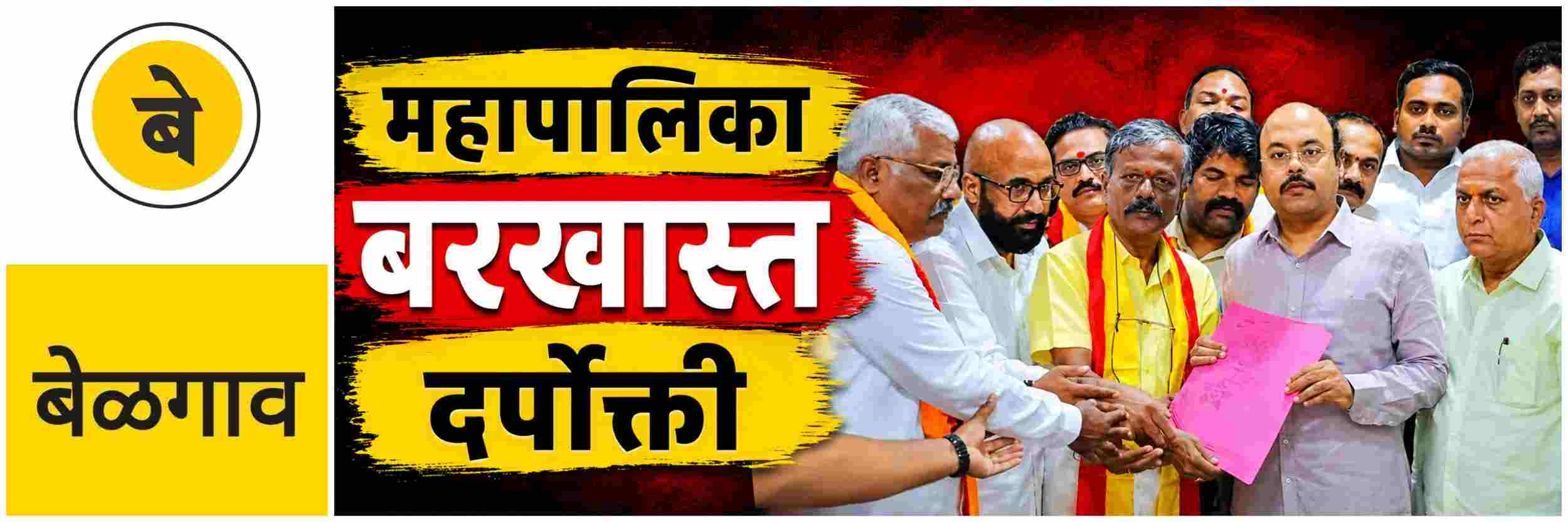 news_70384