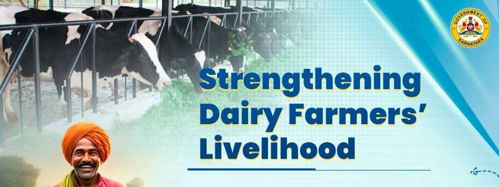 बेळगाव : जनावरांचा मृत्यू झाल्यास मालकाला मदत — पशूधनाला आर्थिक मदत —