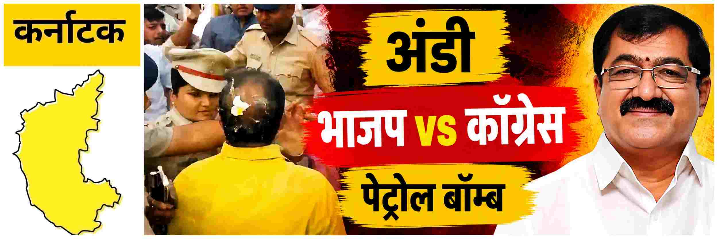 news_70291